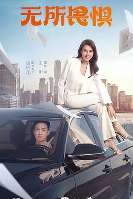 义乌seo排名优化怎样收费