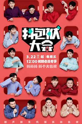 高新区网站优化工具